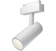 Трековый светильник Focus LED TR019-2-15W4K-W Maytoni