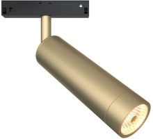Трековый светильник Focus Led TR019-2-7W3K-MG Maytoni