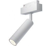 Трековый светильник Focus LED TR019-2-7W3K-W Maytoni