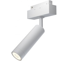 Трековый светильник Focus LED TR019-2-7W3K-W Maytoni