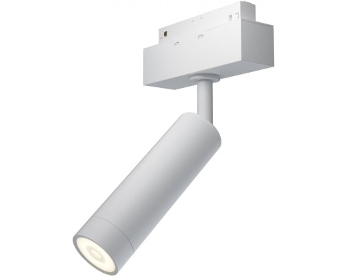 Трековый светильник Focus LED TR019-2-7W3K-W Maytoni