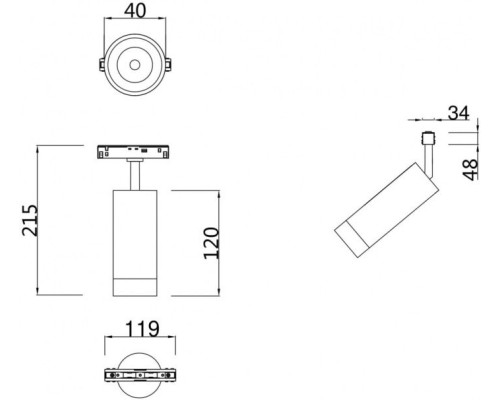 Трековый светильник Focus LED TR019-2-7W3K-W Maytoni