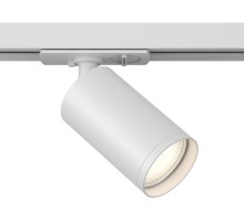 Трековый светильник Track lamps TR020-1-GU10-W Maytoni