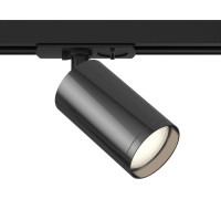 Трековый светильник Focus TR020-1-U-GU10-BGF Maytoni