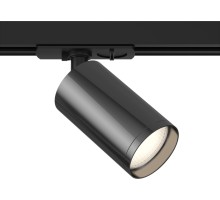 Трековый светильник Focus TR020-1-U-GU10-BGF Maytoni