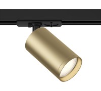 Трековый светильник Focus TR020-1-U-GU10-BMG Maytoni