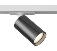 Трековый светильник Focus TR020-1-U-GU10-WGF Maytoni