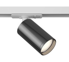 Трековый светильник Focus TR020-1-U-GU10-WGF Maytoni