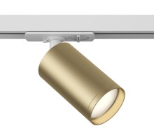 Трековый светильник Focus TR020-1-U-GU10-WMG Maytoni