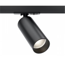 Трековый светильник Focus Zoom TR021-1-124K-Z-B Maytoni