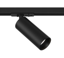 Трековый светильник Track lamps TR021-1-12B4K Maytoni