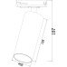 Трековый светильник Track lamps TR021-1-12B4K Maytoni