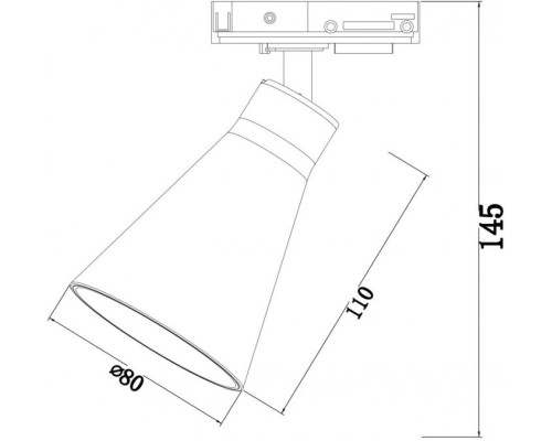 Трековый светильник Virar TR022-1-GU10-W Maytoni