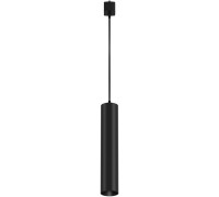 Трековый светильник Focus TR025-1-GU10-B Maytoni
