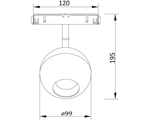 Трековый светильник Ball TR028-2-15W3K-W Maytoni