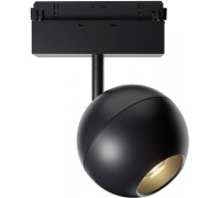 Трековый светильник Ball TR028-2-15W4K-B Maytoni