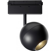 Трековый светильник Ball TR028-2-15W4K-B Maytoni