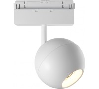 Трековый светильник Ball TR028-2-15W4K-W Maytoni
