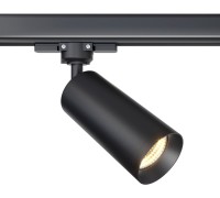 Трековый светильник Focus TR028-3-GU10-B Maytoni