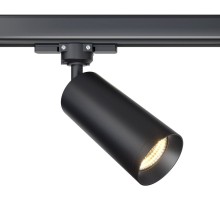 Трековый светильник Focus TR028-3-GU10-B Maytoni