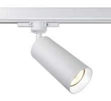 Трековый светильник Focus TR028-3-GU10-W Maytoni