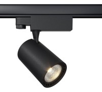 Трековый светильник Vuoro TR029-3-10W3K-B Maytoni