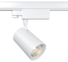 Трековый светильник Vuoro TR029-3-10W3K-W Maytoni