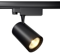 Трековый светильник Vuoro TR029-3-20W3K-M-B Maytoni
