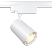 Трековый светильник Vuoro TR029-3-20W3K-M-W Maytoni