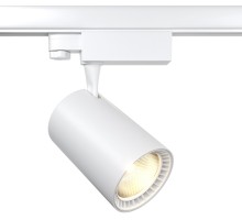 Трековый светильник Vuoro TR029-3-20W3K-M-W Maytoni