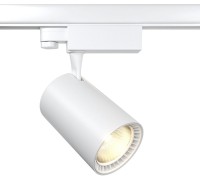 Трековый светильник Vuoro TR029-3-20W3K-W Maytoni