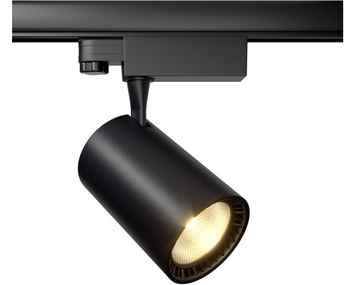 Трековый светильник Vuoro TR029-3-26W4K-M-B Maytoni