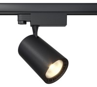 Трековый светильник Vuoro TR029-3-30W3K-B Maytoni