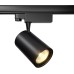 Трековый светильник Vuoro TR029-3-30W4K-B Maytoni