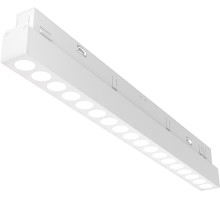 Трековый светильник Points TR031-2-18W4K-W Maytoni