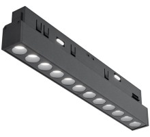 Трековый светильник Points TR031-4-12WTW-DD-B Maytoni