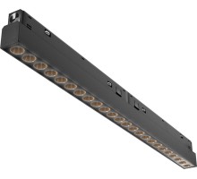 Трековый светильник Points TR031-4-24W3K-M-DS-B Maytoni