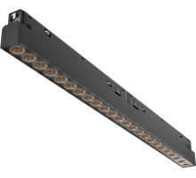 Трековый светильник Points TR031-4-24WTW-DD-B Maytoni