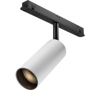 Трековый светильник Focus LED TR032-2-12W3K-M-BW Maytoni