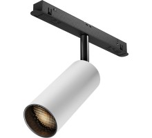 Трековый светильник Focus LED TR032-2-12W3K-M-BW Maytoni