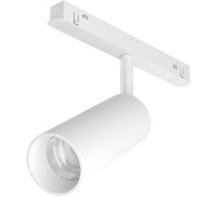 Трековый светильник Focus LED TR032-2-12W3K-S-W Maytoni
