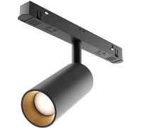 Трековый светильник Focus LED TR032-2-12W4K-S-B Maytoni
