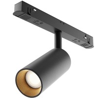 Трековый светильник Focus LED TR032-2-12W4K-S-B Maytoni