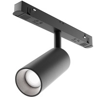 Трековый светильник Focus LED TR032-2-12W4K-W-B Maytoni