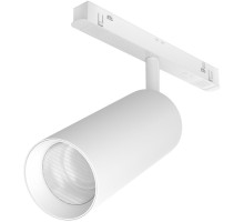 Трековый светильник Focus LED TR032-2-20W3K-S-W Maytoni