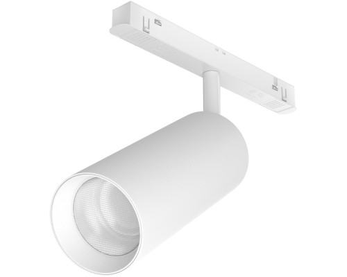 Трековый светильник Focus LED TR032-2-20W4K-S-W Maytoni