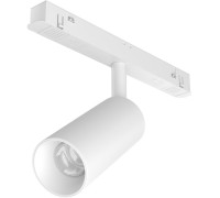 Трековый светильник Focus LED TR032-2-5W4K-S-W Maytoni