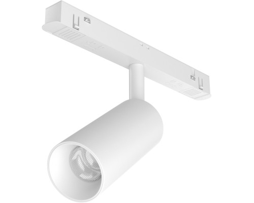 Трековый светильник Focus LED TR032-2-5W4K-S-W Maytoni