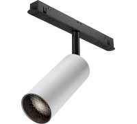 Трековый светильник Focus LED TR032-4-12W3K-M-DS-BW Maytoni
