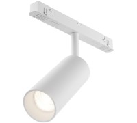 Трековый светильник Focus LED TR032-4-12W3K-S-DS-W Maytoni